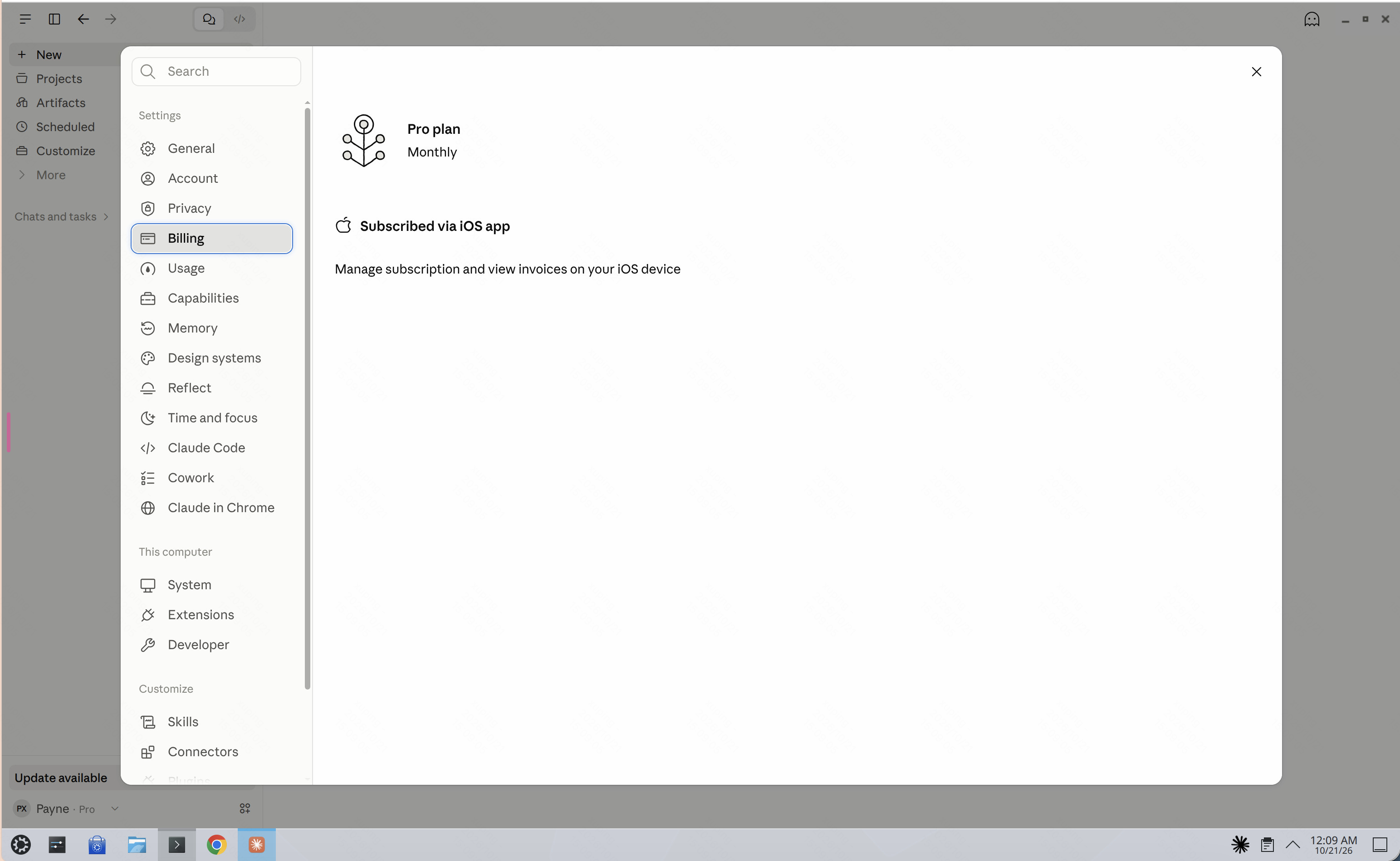 KDE 桌面中的 Claude 应用及 iOS App 订阅状态
